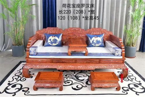 北京廠家精品紅木家具直銷 光澤、香氣與木質(zhì)的藝術(shù)